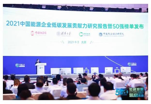 PP电子·仿照器(试玩游戏)官方网站