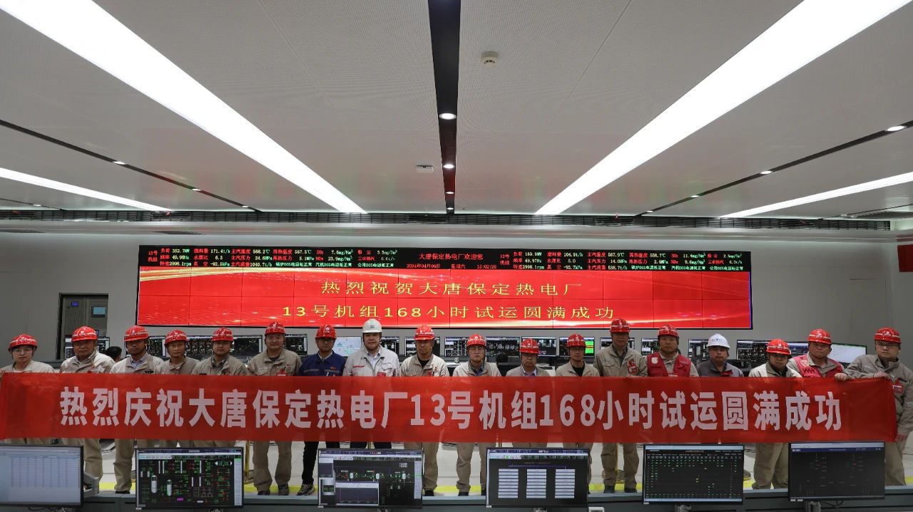 PP电子·仿照器(试玩游戏)官方网站