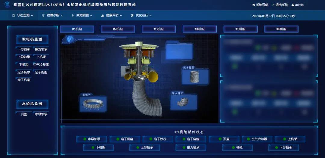 PP电子·仿照器(试玩游戏)官方网站