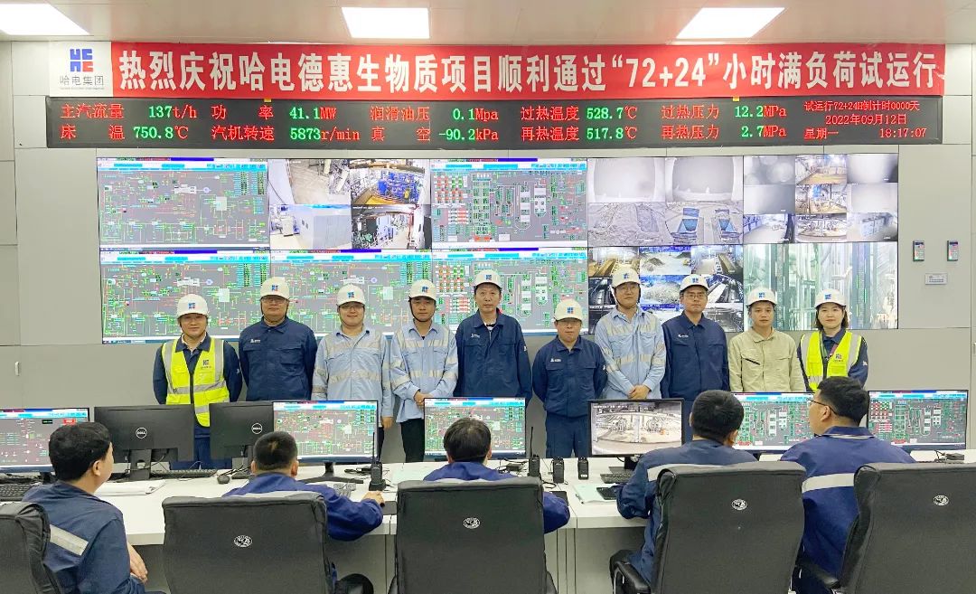 BE01CFBD0143957CB6E2EA202A1_203AD8E2_2A5F7.jpg?e= PP电子·仿照器(试玩游戏)官方网站
