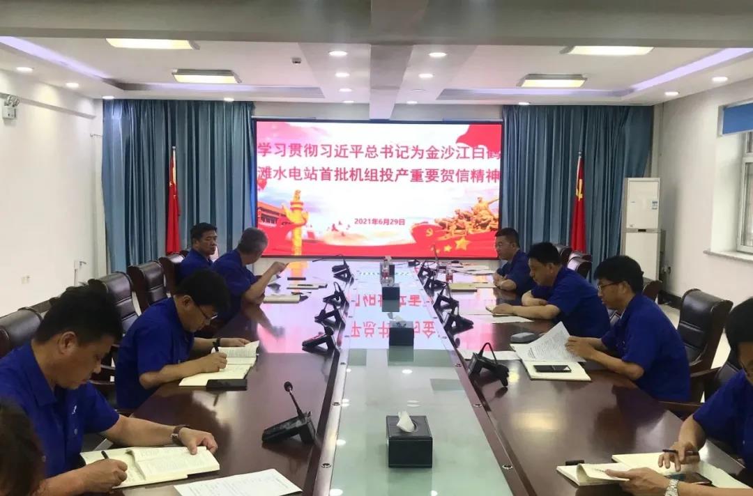 PP电子·仿照器(试玩游戏)官方网站