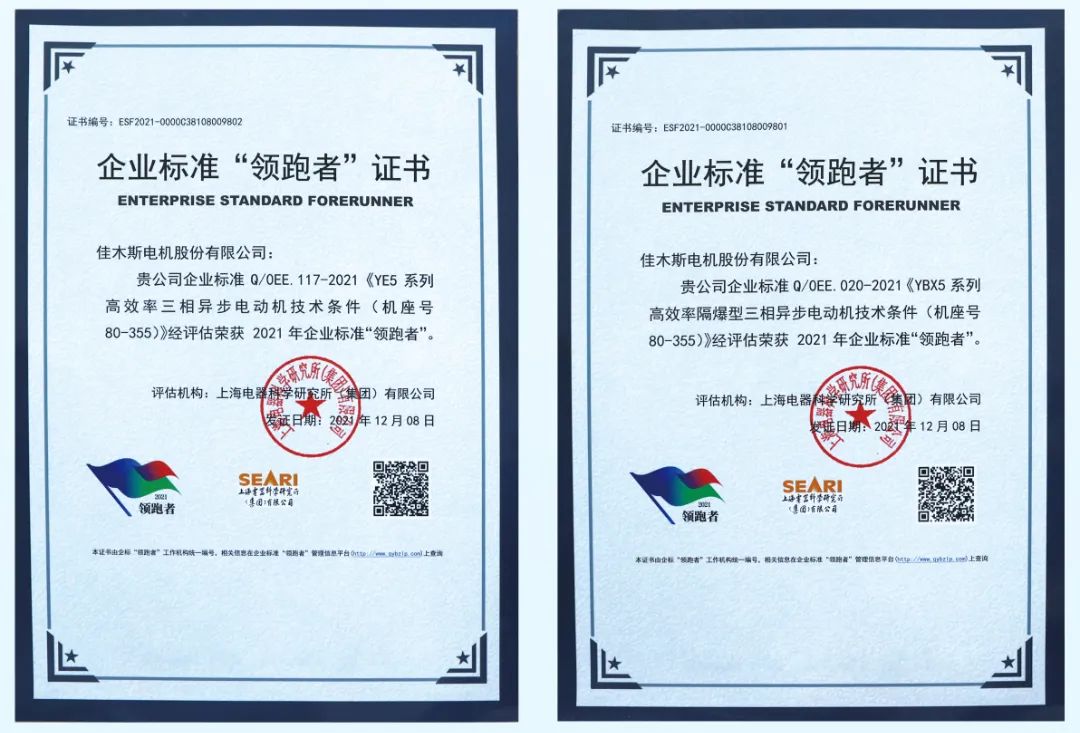CBA0377D2F6F16E3DC7903CCC88_53219C51_1CC6B.jpg?e= PP电子·仿照器(试玩游戏)官方网站