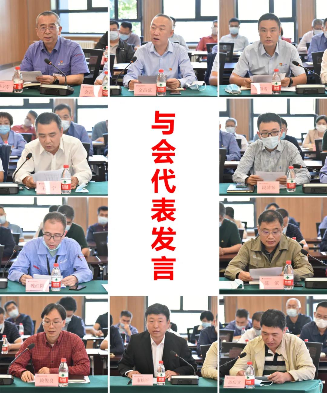 PP电子·仿照器(试玩游戏)官方网站