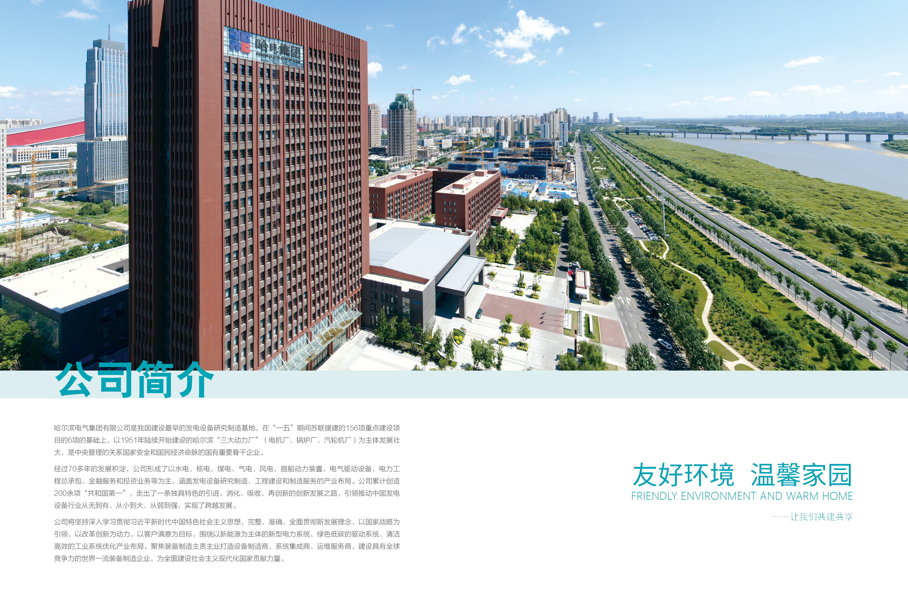 940A757901D04D4398564029B05_AB6E8A62_3A28BE.jpg?e= PP电子·仿照器(试玩游戏)官方网站
