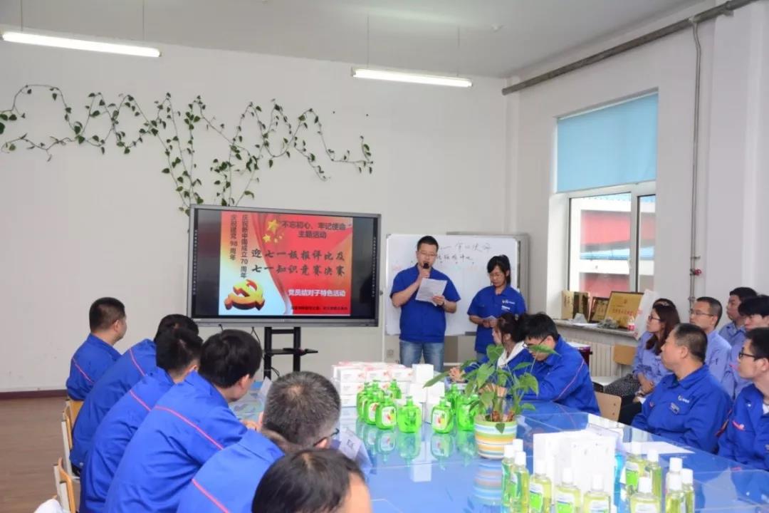 PP电子·仿照器(试玩游戏)官方网站