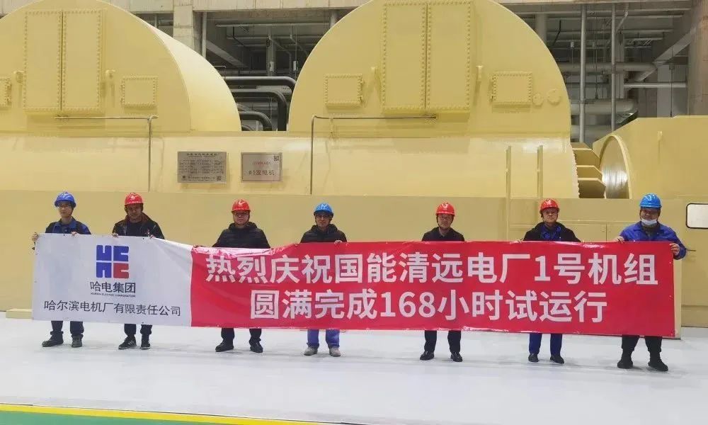 PP电子·仿照器(试玩游戏)官方网站
