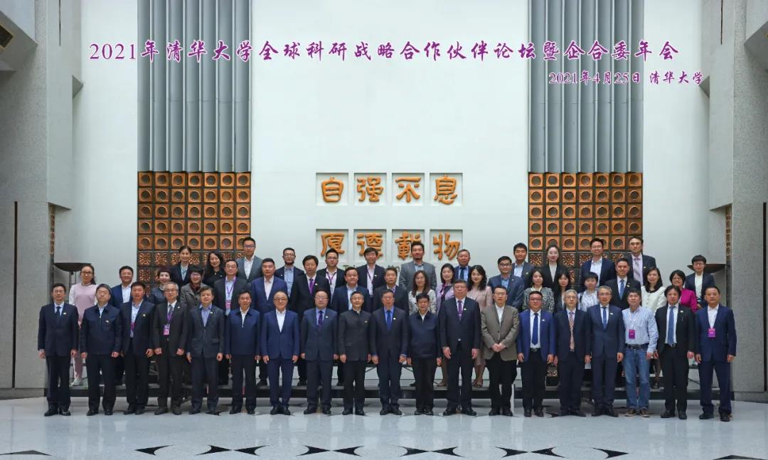 PP电子·仿照器(试玩游戏)官方网站