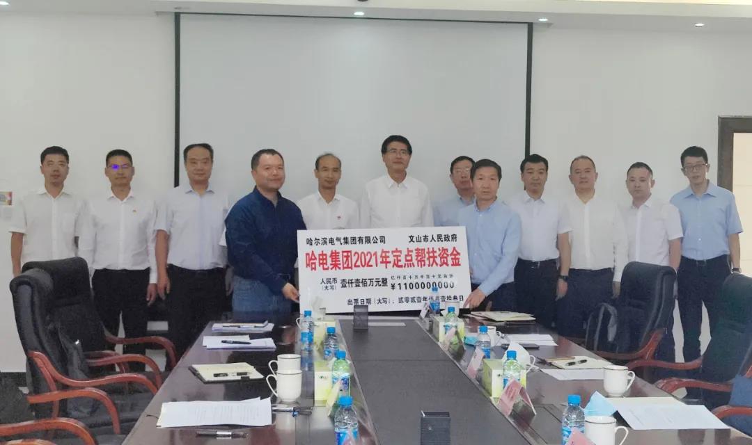 ECA147635BBDCB26994590E1166_B8431E6E_114DD.jpg?e= PP电子·仿照器(试玩游戏)官方网站