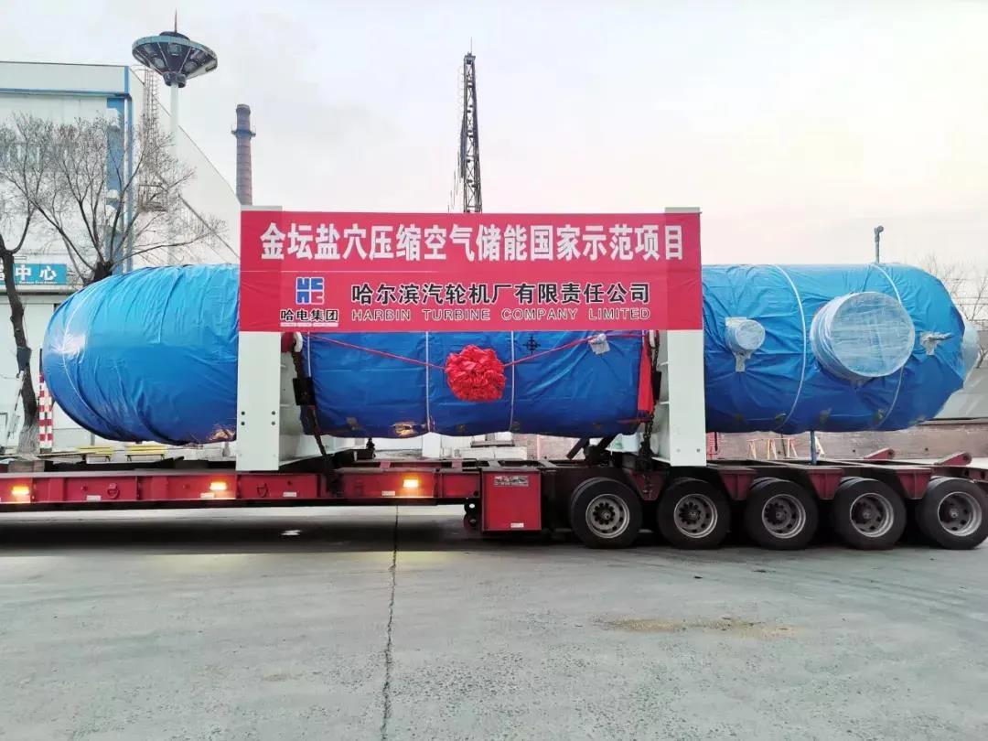 B18030E27C6C232440ACCB52FF6_36E77E5C_1AFA6.jpg?e= PP电子·仿照器(试玩游戏)官方网站