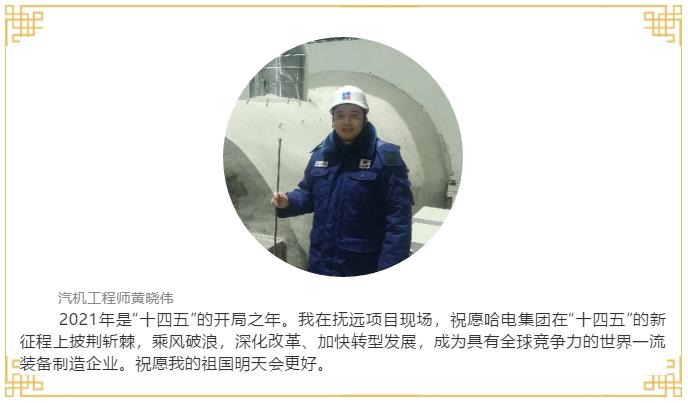 PP电子·仿照器(试玩游戏)官方网站