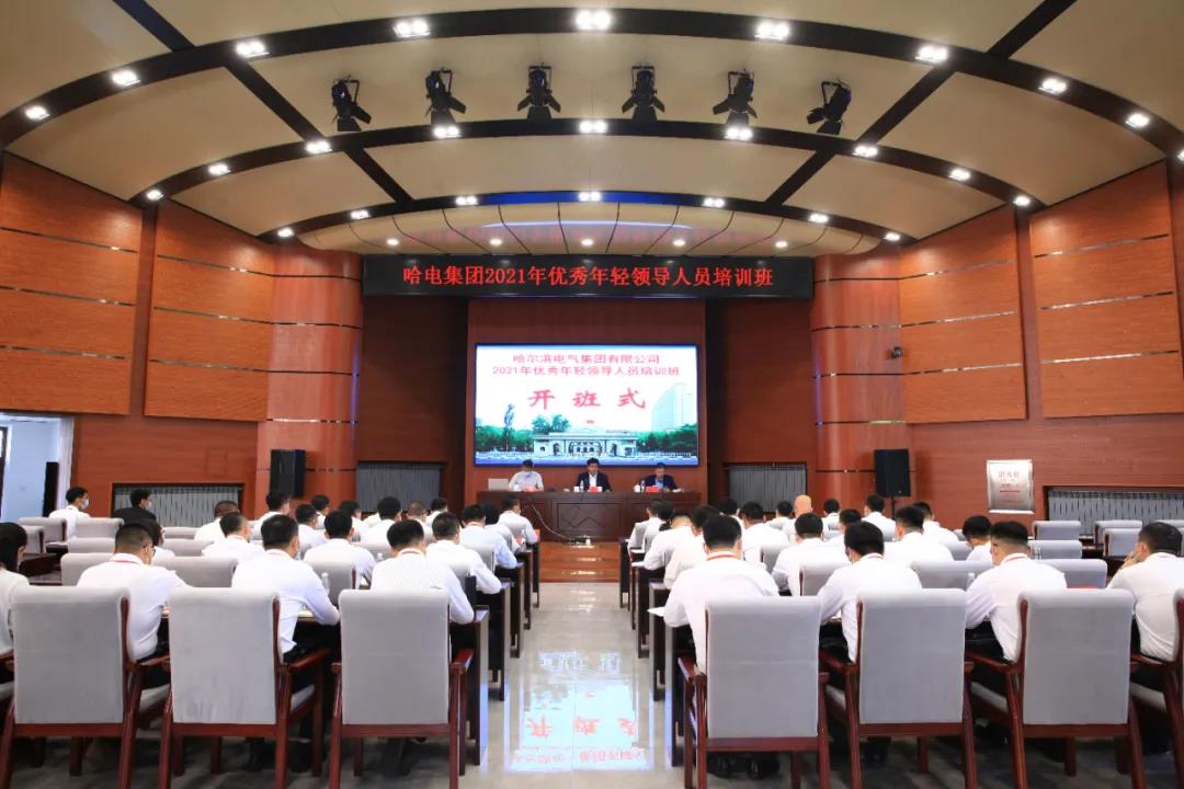 PP电子·仿照器(试玩游戏)官方网站