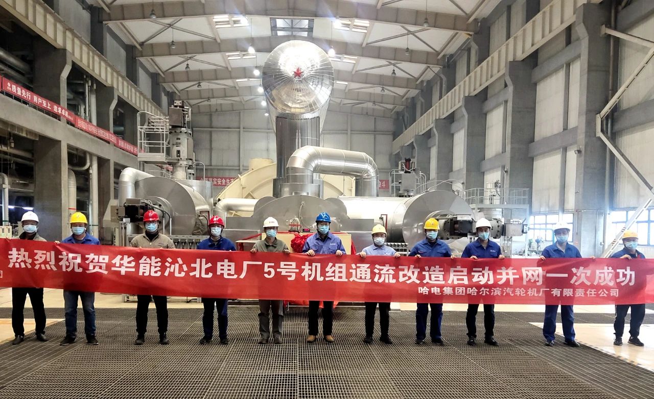 PP电子·仿照器(试玩游戏)官方网站