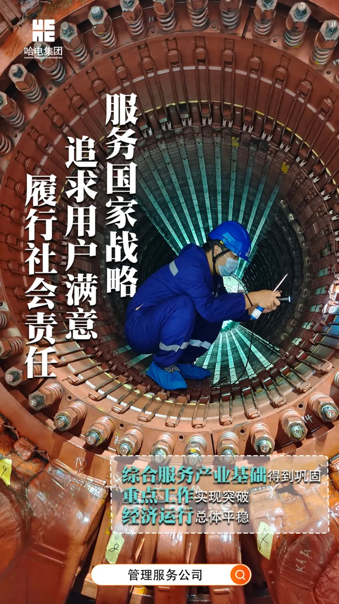 PP电子·仿照器(试玩游戏)官方网站