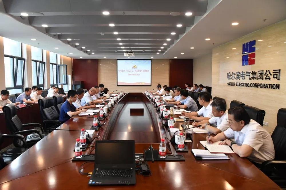 PP电子·仿照器(试玩游戏)官方网站