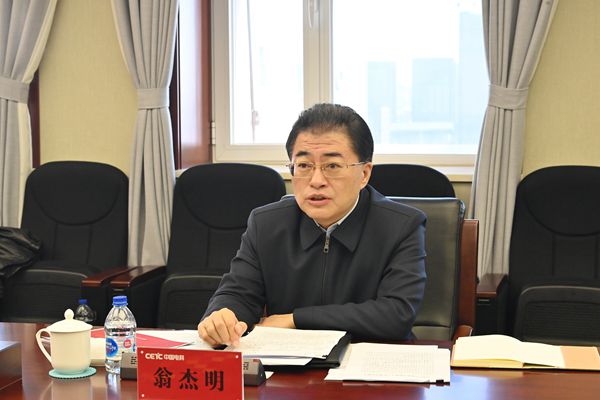 PP电子·仿照器(试玩游戏)官方网站