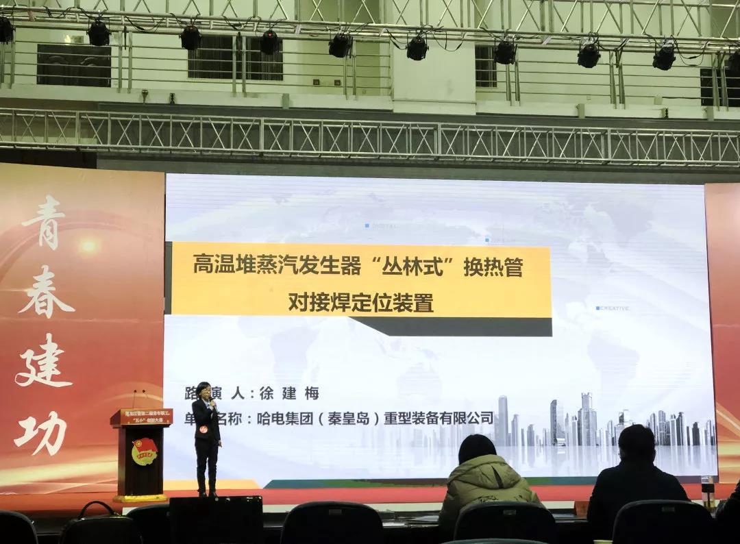 PP电子·仿照器(试玩游戏)官方网站