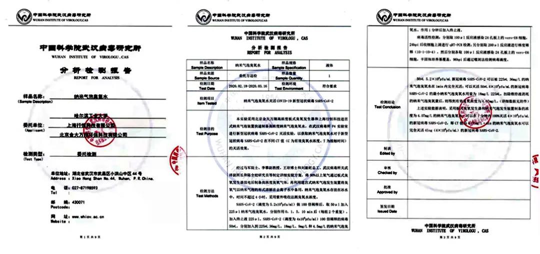 334CE2283591822AD23A5E385F1_D8BF64FD_16047.jpg?e= PP电子·仿照器(试玩游戏)官方网站