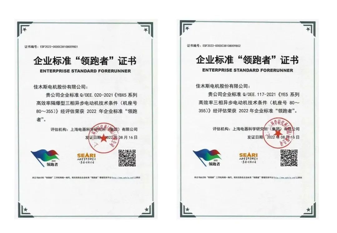 BF07920B8608FF0FF5EB7BA8141_B6D8EA03_15E95.jpg?e= PP电子·仿照器(试玩游戏)官方网站