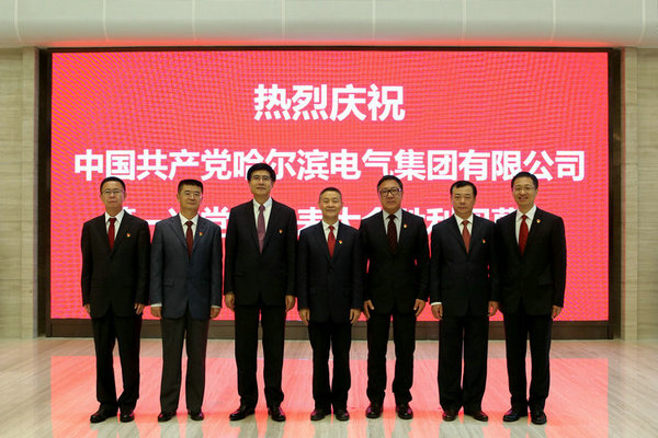 PP电子·仿照器(试玩游戏)官方网站