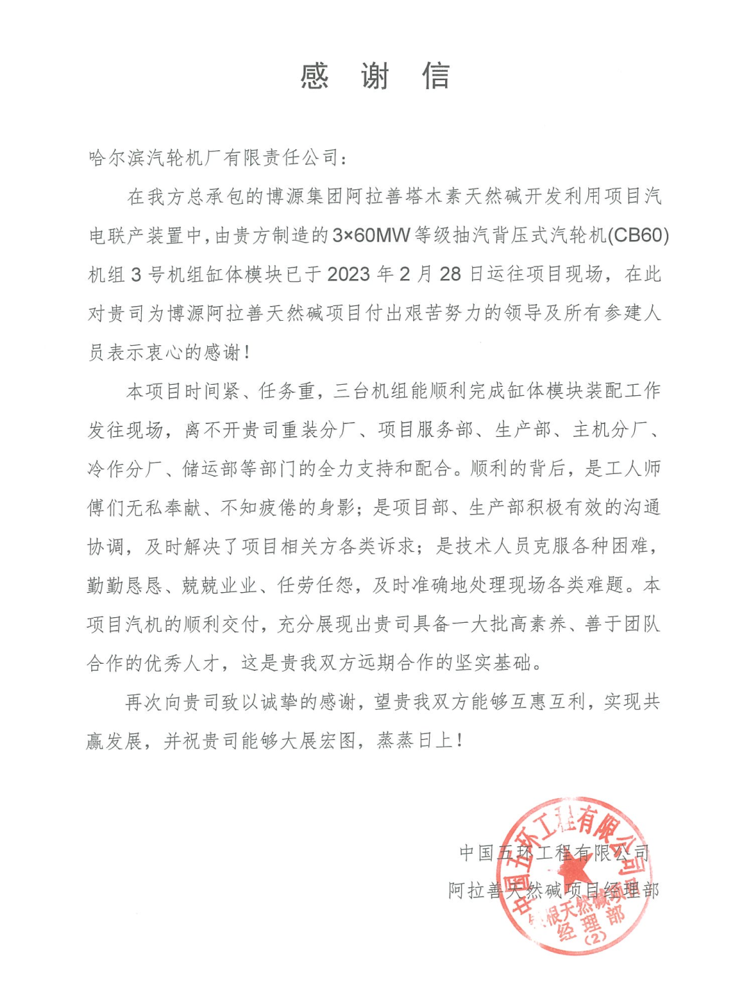 35BEC9B6D607175A7B9B7FAB6F9_E6FF55F8_A9905.png?e= PP电子·仿照器(试玩游戏)官方网站