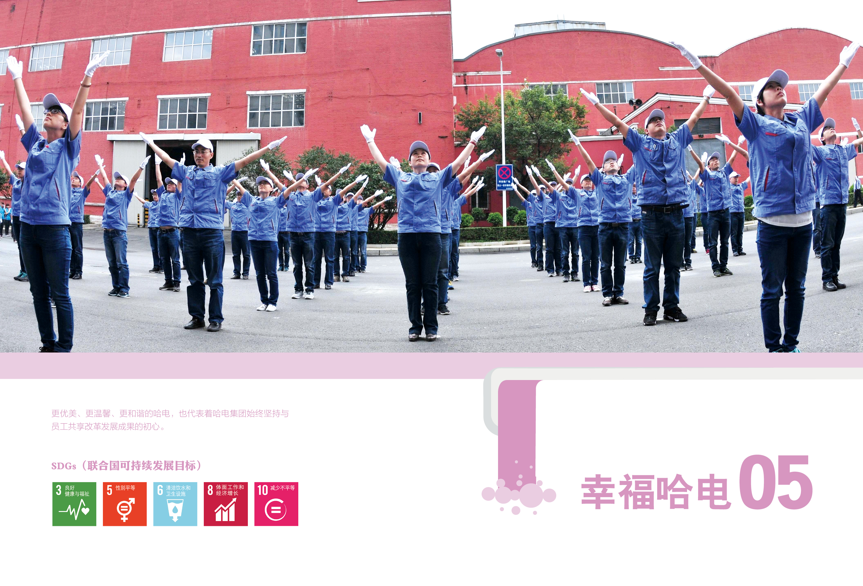 DF0874E569925BE21B40891FBB0_97CF100B_2F7332.jpg?e= PP电子·仿照器(试玩游戏)官方网站