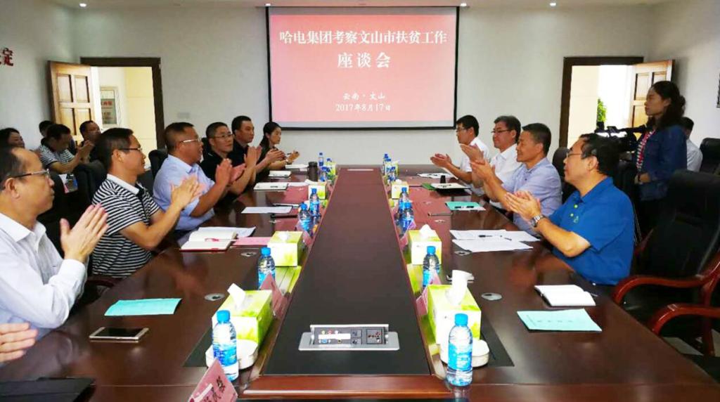 PP电子·仿照器(试玩游戏)官方网站