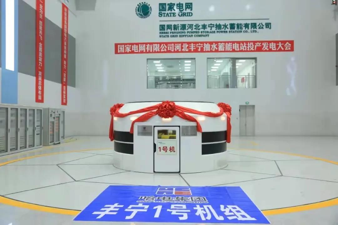 PP电子·仿照器(试玩游戏)官方网站