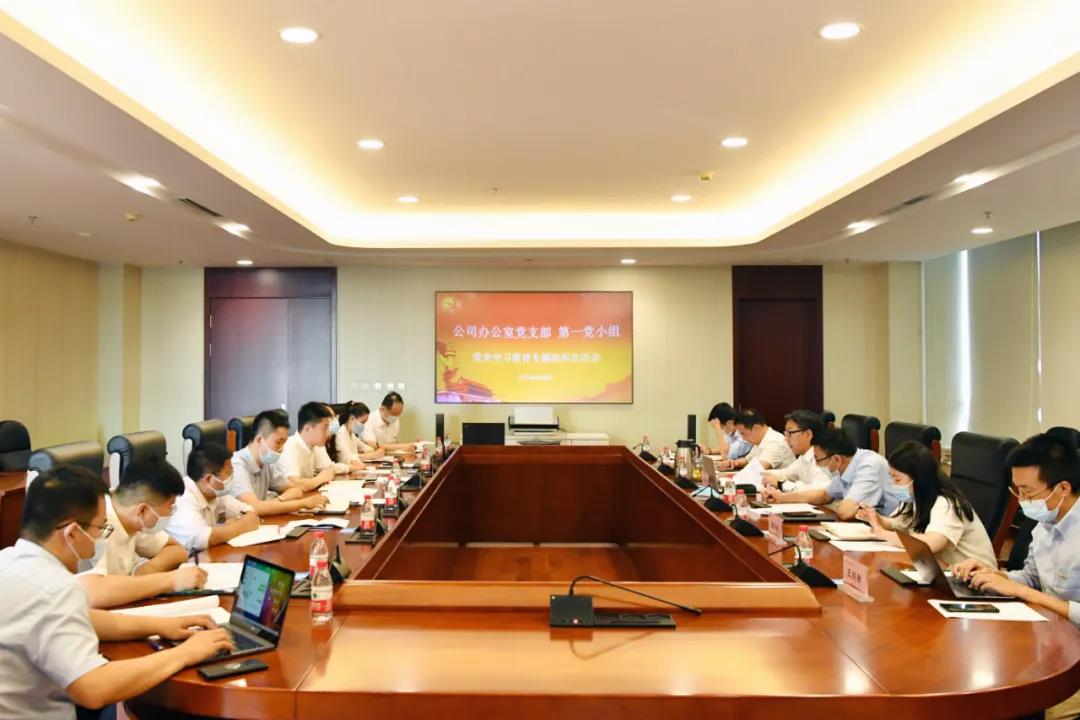PP电子·仿照器(试玩游戏)官方网站