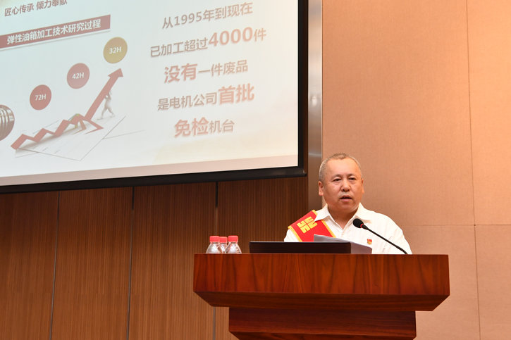 PP电子·仿照器(试玩游戏)官方网站