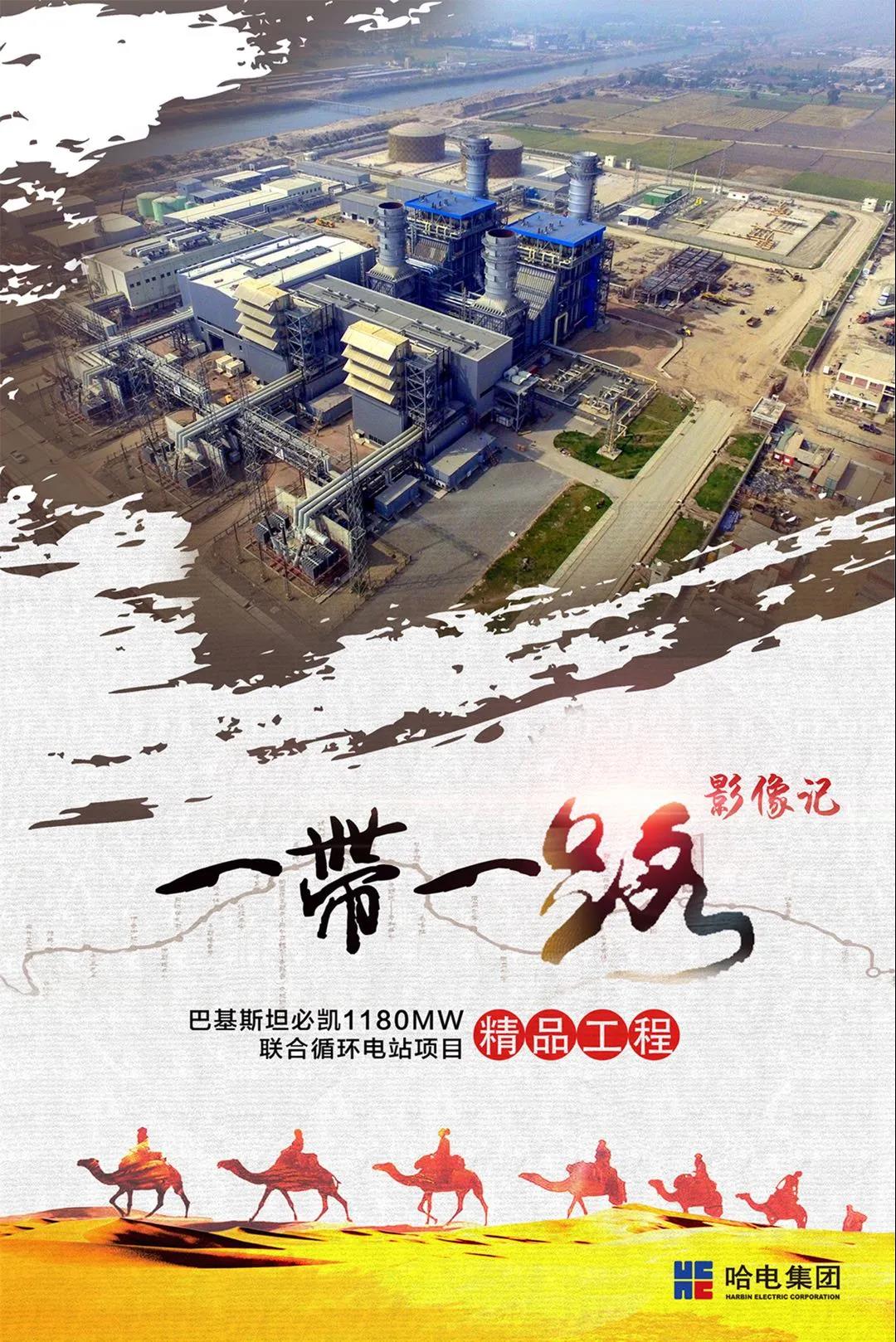 PP电子·仿照器(试玩游戏)官方网站