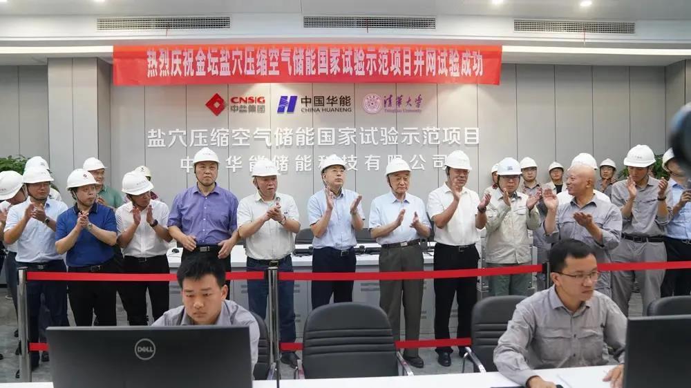 PP电子·仿照器(试玩游戏)官方网站