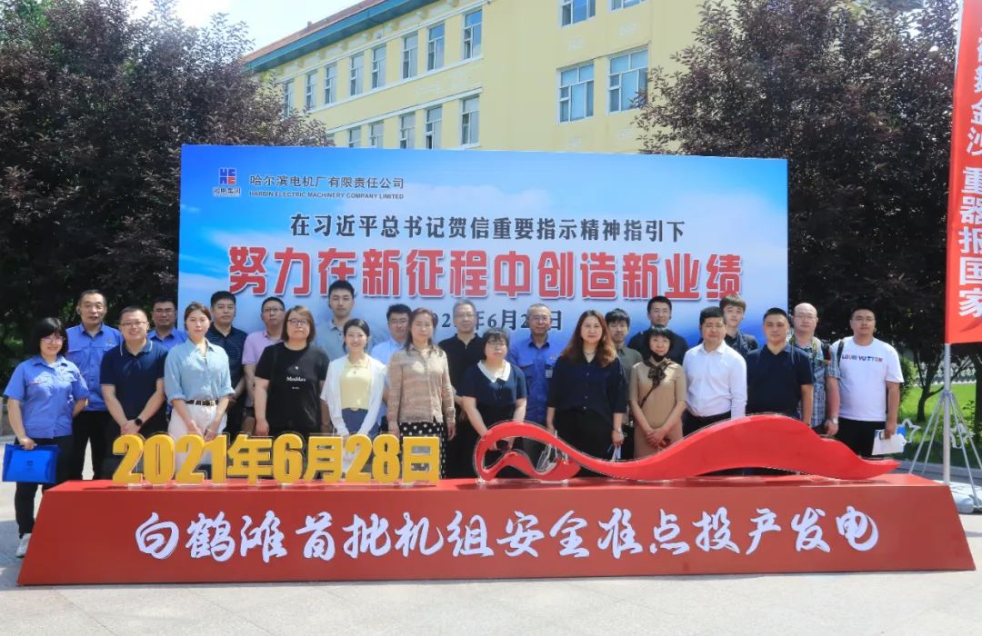 B817C8DFC117F8D1BA8F7565EA6_1C8CC3D3_25E09.jpg?e= PP电子·仿照器(试玩游戏)官方网站