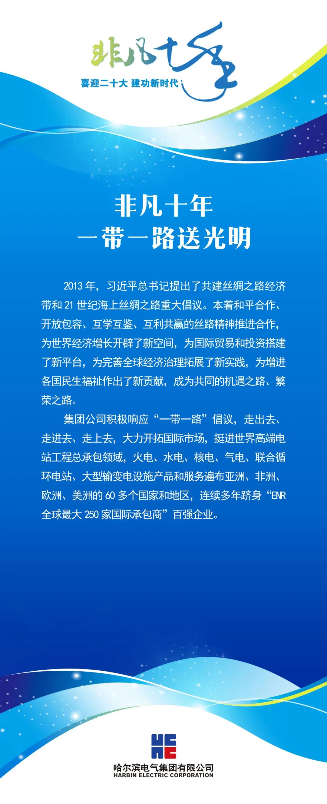 9539F782A93F9B2AFDA5F657138_57AD0706_3DD3F.jpg?e= PP电子·仿照器(试玩游戏)官方网站