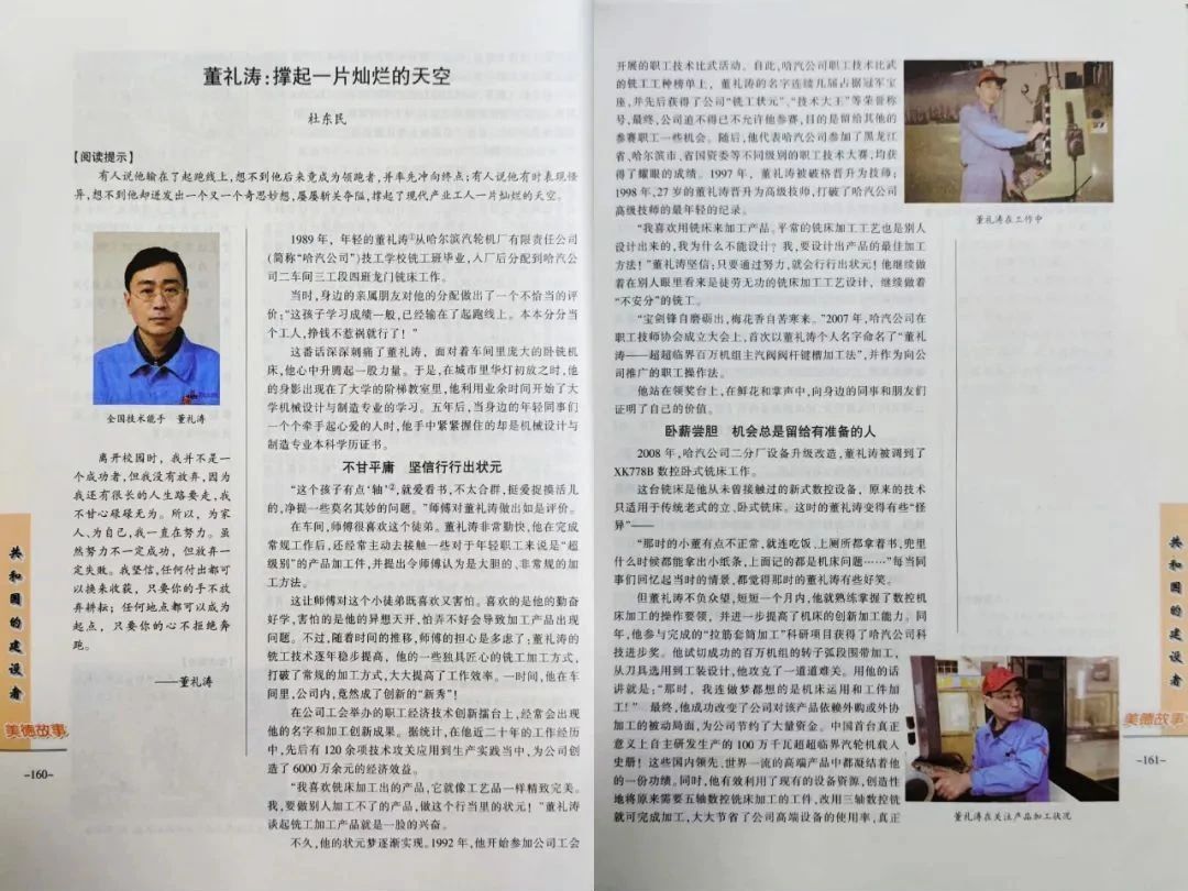 PP电子·仿照器(试玩游戏)官方网站