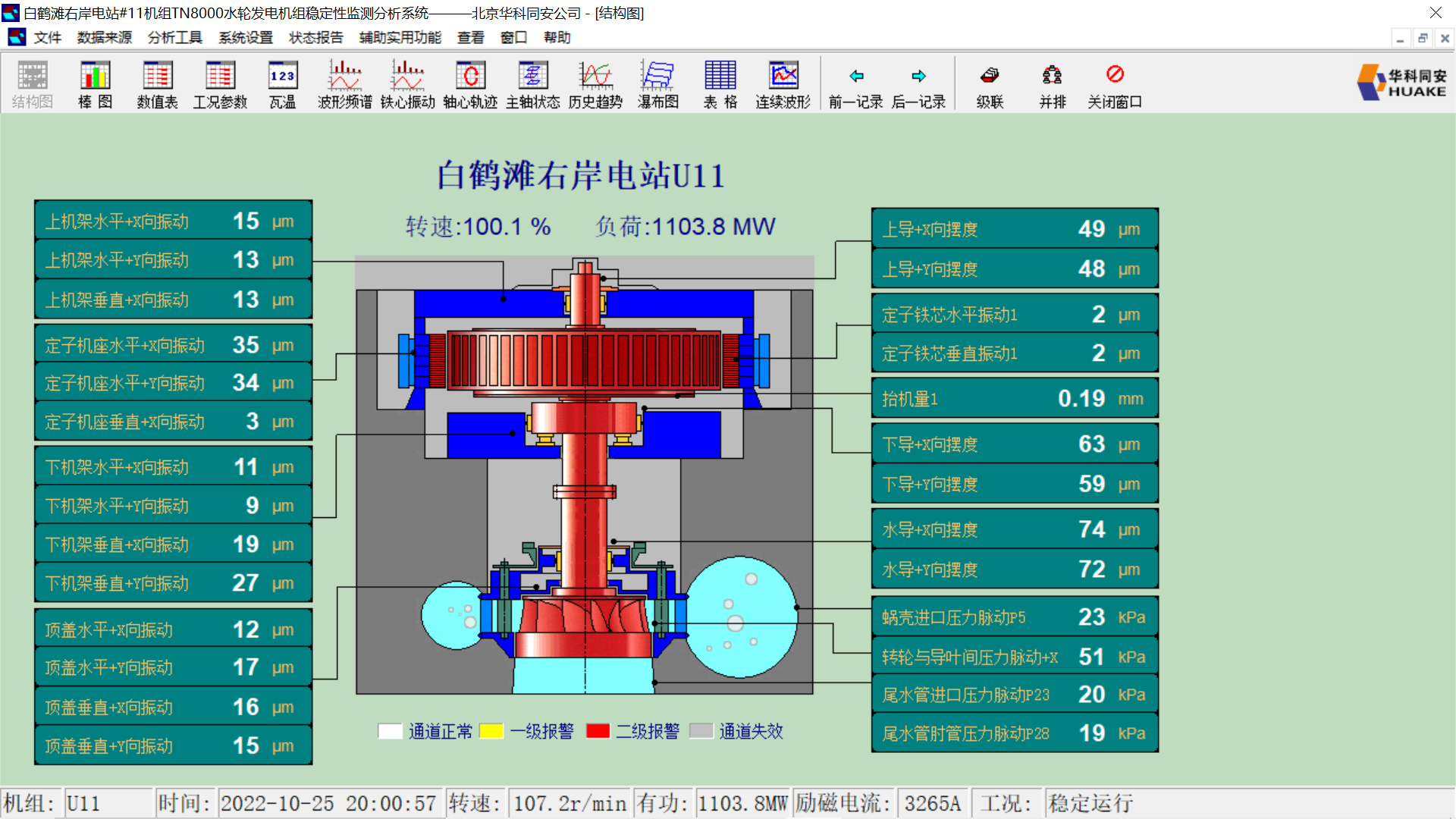 2A9BA47B47D3AA87D1268E3C5C5_C0928E97_80397.png?e= PP电子·仿照器(试玩游戏)官方网站