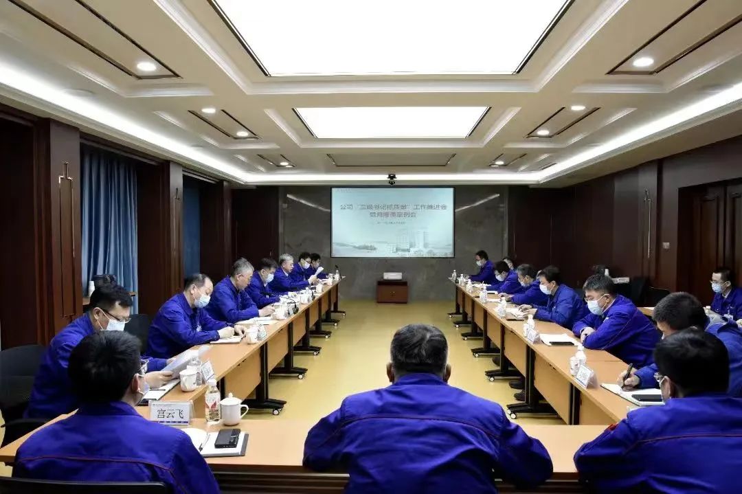 PP电子·仿照器(试玩游戏)官方网站