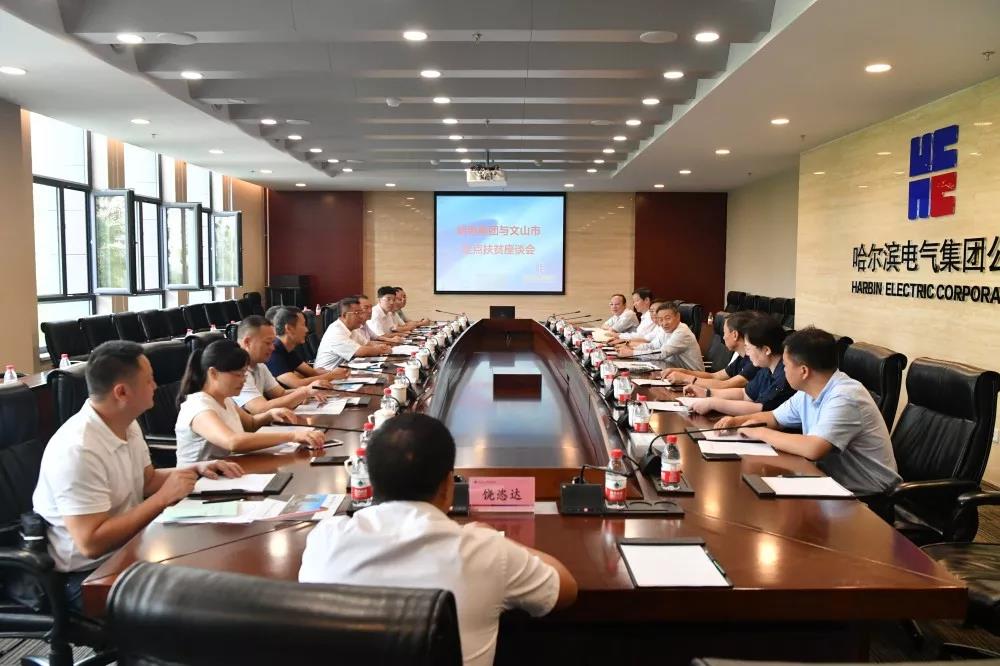PP电子·仿照器(试玩游戏)官方网站