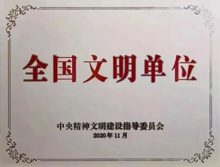 1951766DF92C753C9ED221AE305_9578BC47_8128.jpg?e= PP电子·仿照器(试玩游戏)官方网站