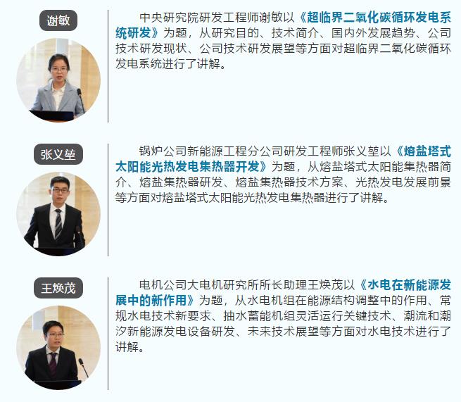 PP电子·仿照器(试玩游戏)官方网站