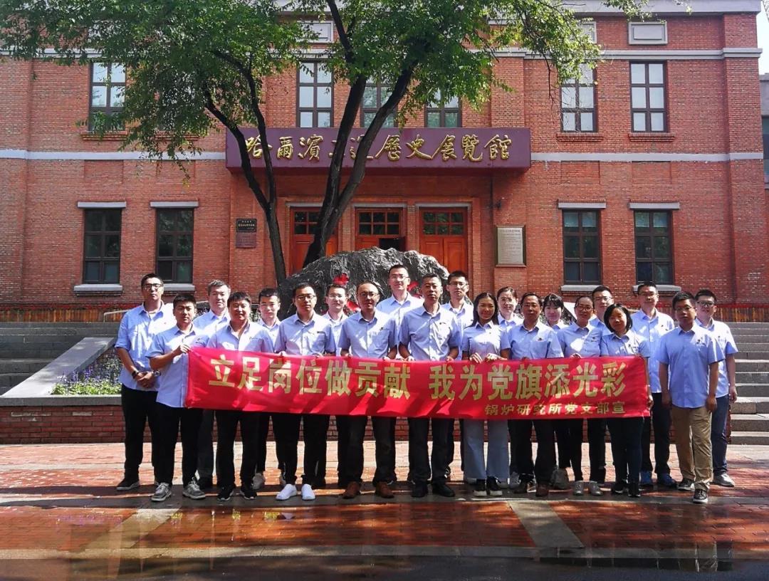 PP电子·仿照器(试玩游戏)官方网站