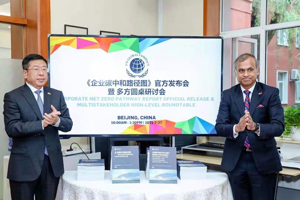 PP电子·仿照器(试玩游戏)官方网站