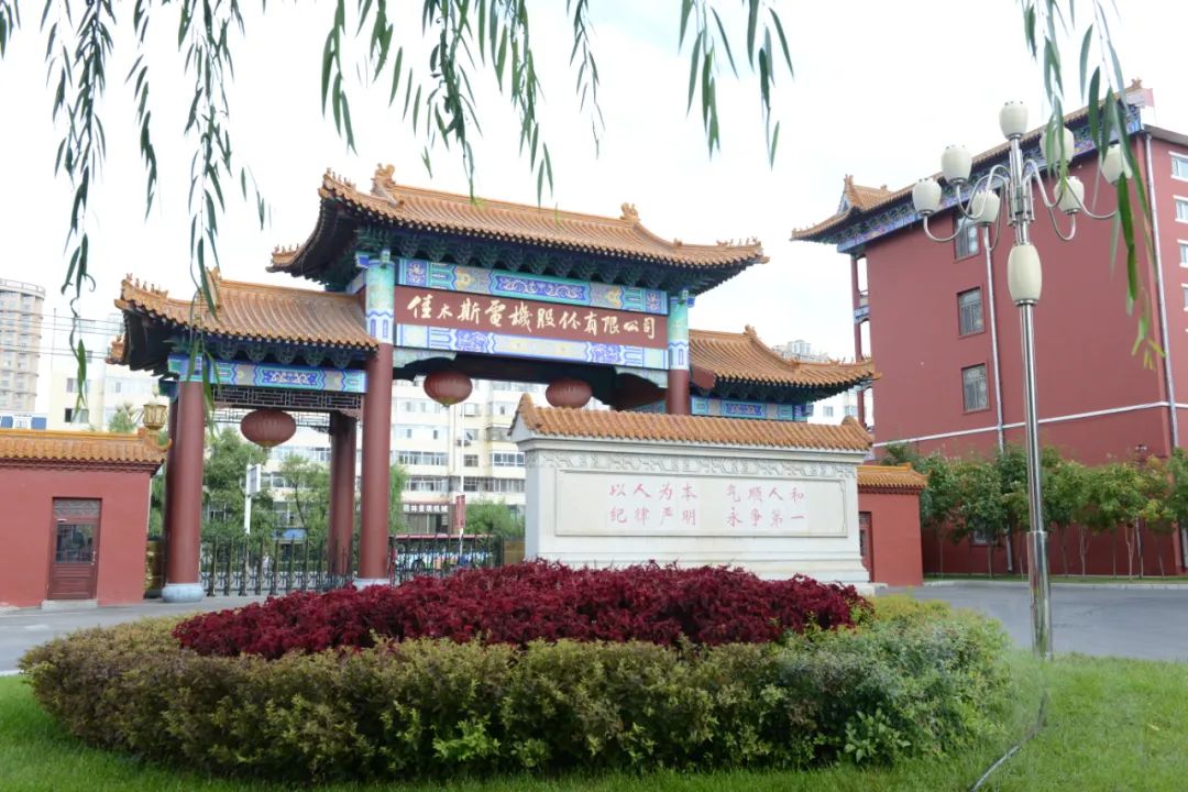 6C2FD693A35339D98A89644CBE3_4A8C6DE7_23CCA.jpg?e= PP电子·仿照器(试玩游戏)官方网站
