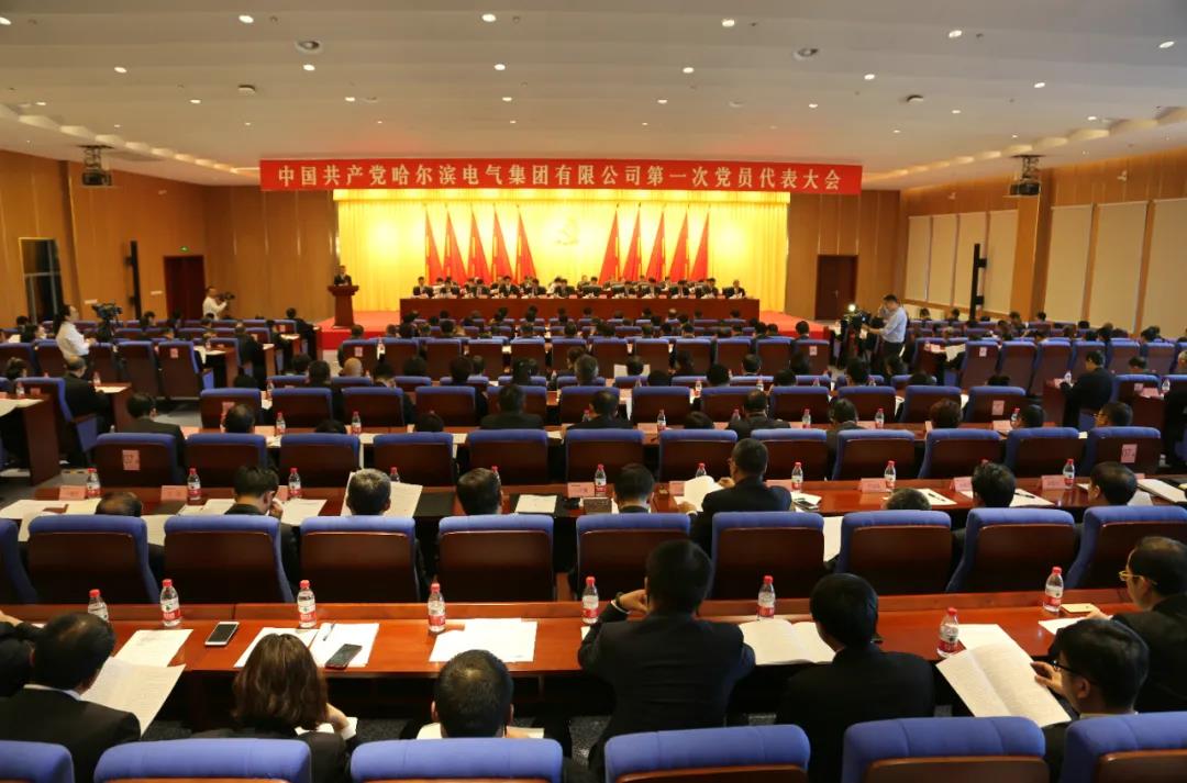 PP电子·仿照器(试玩游戏)官方网站