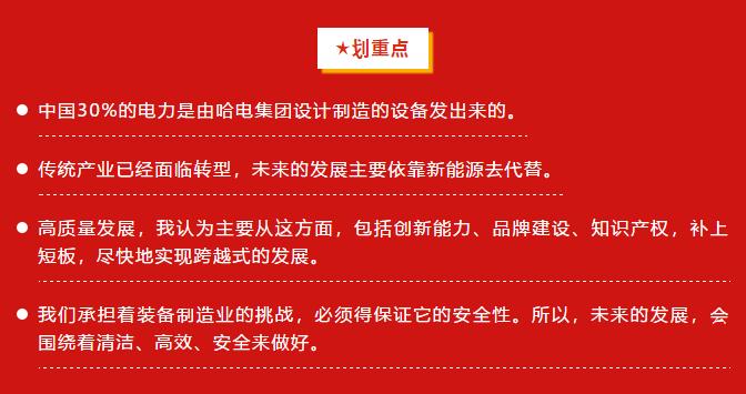 PP电子·仿照器(试玩游戏)官方网站