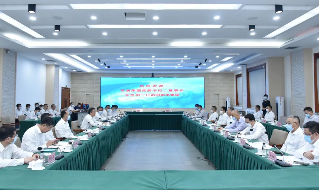 PP电子·仿照器(试玩游戏)官方网站