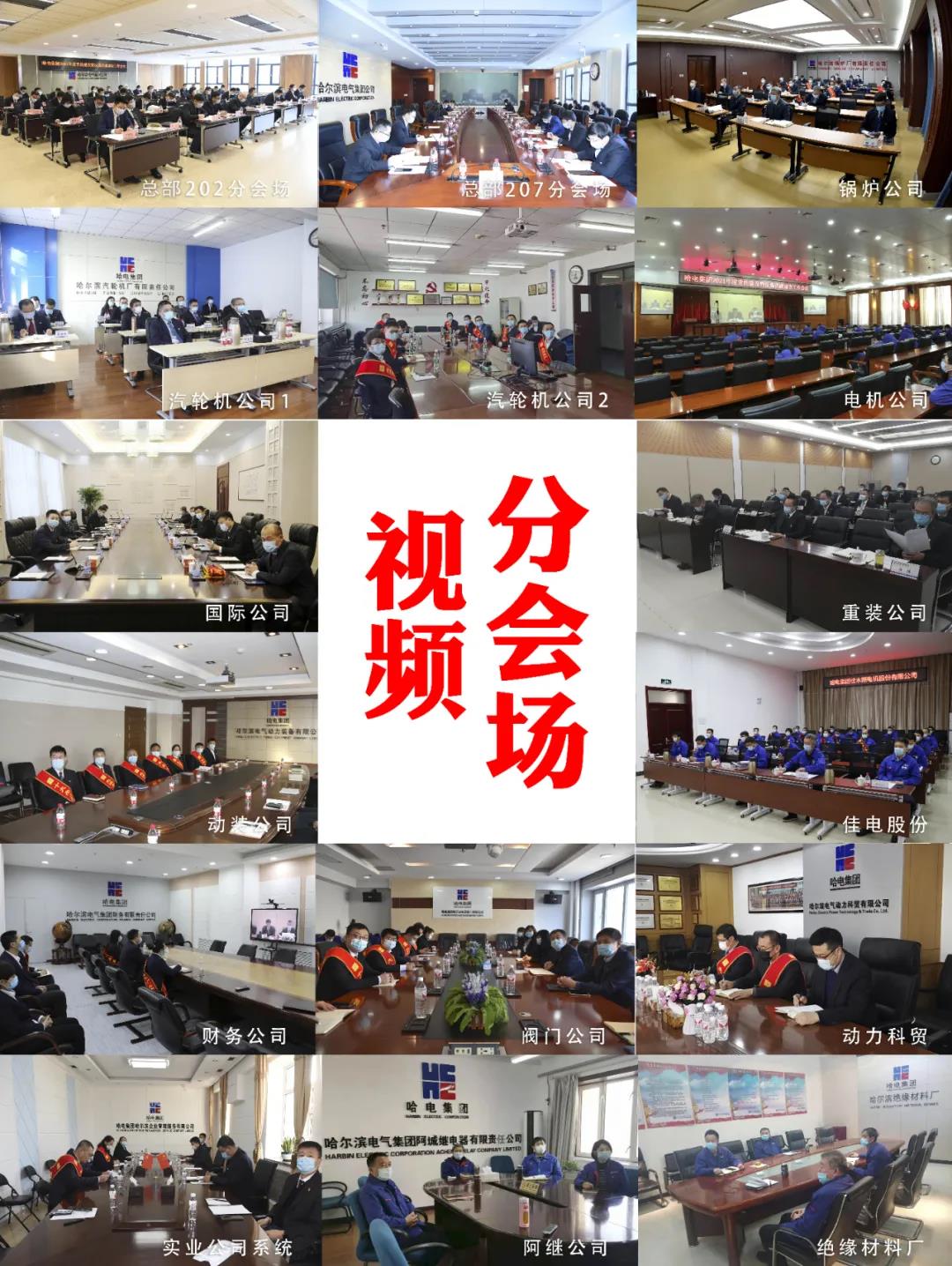 PP电子·仿照器(试玩游戏)官方网站