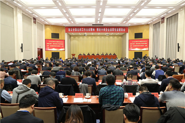 PP电子·仿照器(试玩游戏)官方网站