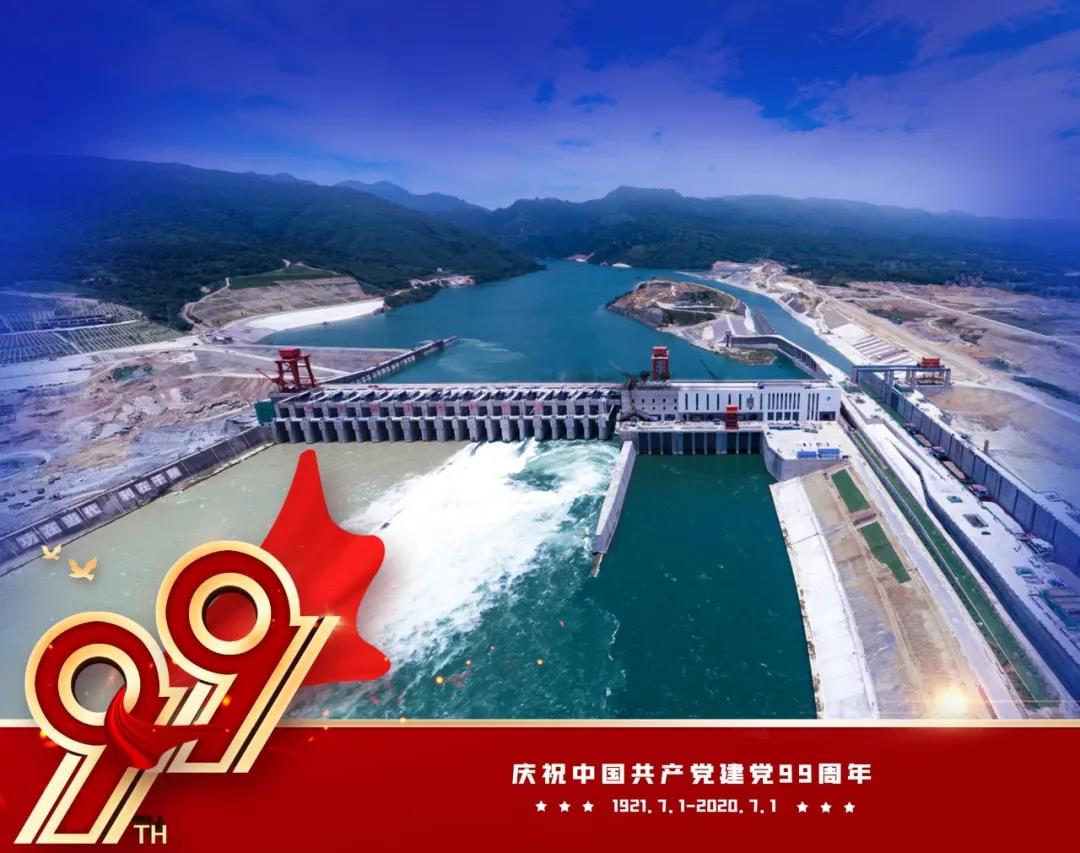 1EBF6CB60C356781C8CF27ECBDA_2ED725C9_1CBF6.jpg?e= PP电子·仿照器(试玩游戏)官方网站