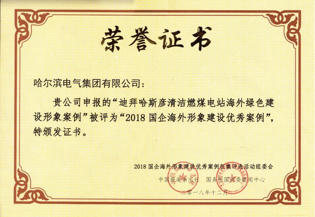 PP电子·仿照器(试玩游戏)官方网站
