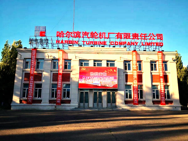 PP电子·仿照器(试玩游戏)官方网站